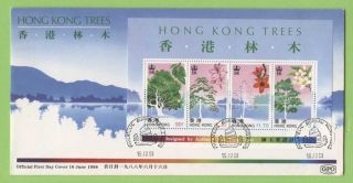 Hong Kong 1988 Trees Miniature Sheet On First Day Cover photo