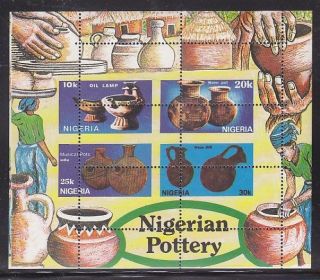 Nigeria - Arts,  Nigerian Pottery,  Misperforated Sheetlet photo