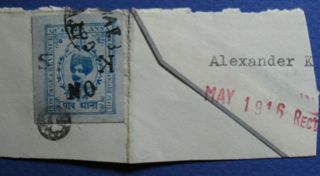 1918 Kishangarh India 1/4a Sc O24 Sg O28 Cs02887 photo