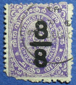 1906 Travancore India 1/2c Unlisted Ovpt Cs02895 photo