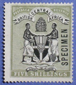 1895 British Central Africa 5s Scott 28 S.  G.  28 Specimen Cs01153 photo