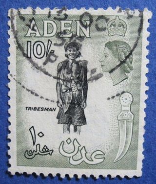 1954 Aden 10s Scott 60 S.  G.  70   Cs04215 photo