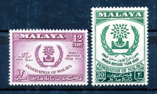Malaya 1960 World Refugee Year Sg15/16 photo