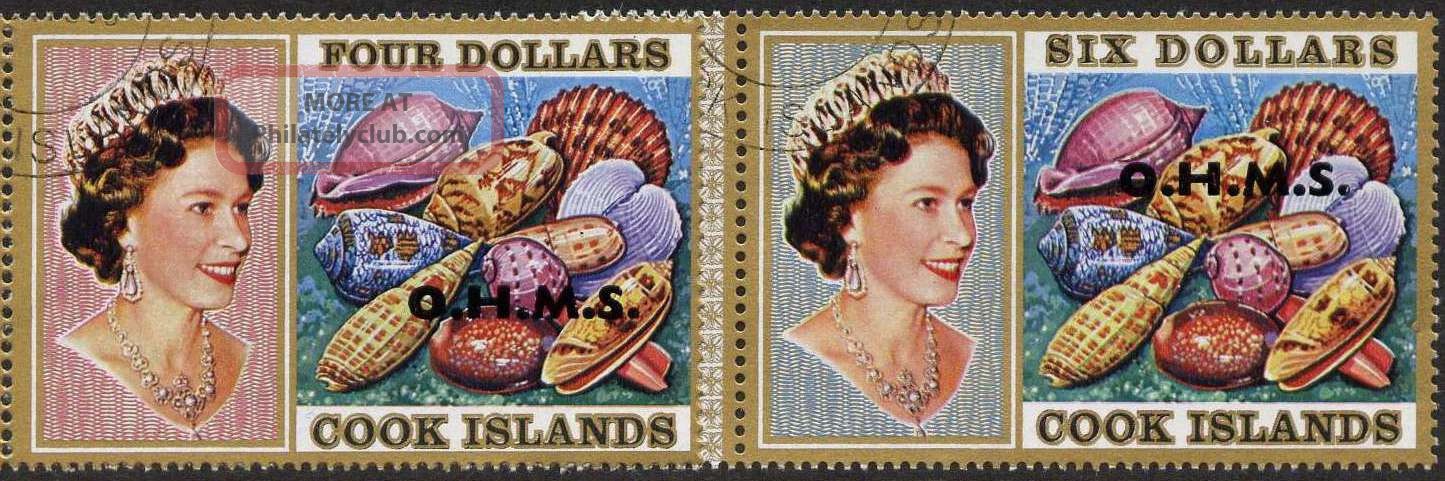 Cook Islands O30 - 1 (cto) - Shells,  Royalty British Colonies & Territories photo