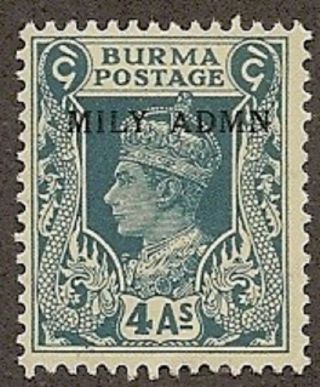 Burma Scott 45,  King George Vi, ,  Lh,  1945 photo