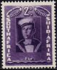 S Africa 1941 War Effort Sg 88 - 96 Sc 81 - 9 Mh British Colonies & Territories photo 5