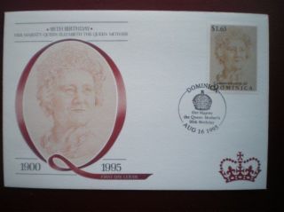 Cover 95th B/day Queen Mother - Dominica (3) photo