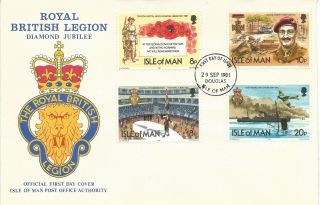 Isle Of Man - 1981 - Sg205 To Sg208 - Cv £ 1.  20 - Not Postal photo