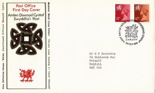 (29335) Gb Wales Po Fdc 11p 10p - Cardiff 20 October 1976 photo