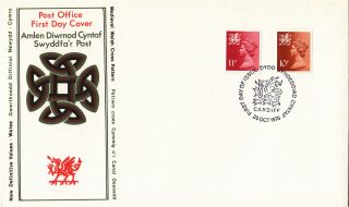 (29336) Gb Wales Po Fdc 11p 10p - Cardiff 20 October 1976 photo