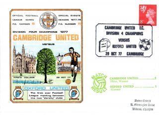 29 October 1977 Cambridge United 2 Oxford United 1 Commemorative Cover photo
