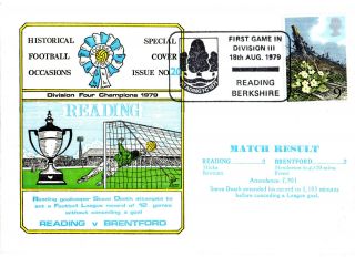 18 August 1979 Reading 2 Brentford 2 Commemorative Cover photo
