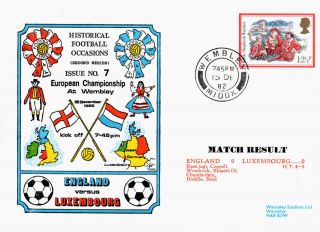 15 December 1982 England 9 Luxembourg 0 Euro Champs Commemorative Cover photo