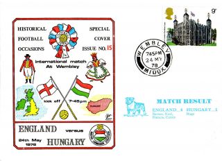 24 May 1978 England 4 Hungary 1 Commemorative Cover photo