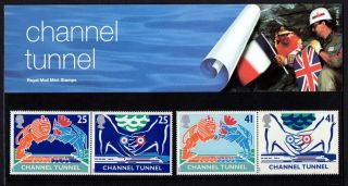 1994 Channel Tunnel Official Opening Presentation Pack Sg 1820 - 1823 photo