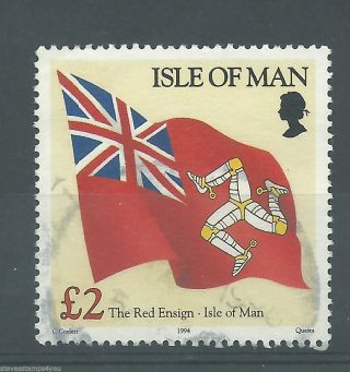 Isle Of Man - 1993 To 1997 - Sg556 - Cv £ 4.  00 - photo