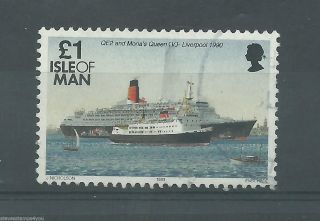 Isle Of Man - 1993 To 1997 - Sg555 - Cv £ 2.  40 - photo