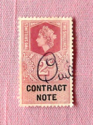 Qe - Contract Note Stamp - 1953/1967 - Good photo