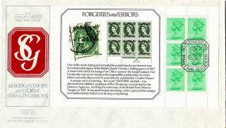 (26991) Gb Gibbons Fdc Stanley Gibbons Full Booklet Pane - Plymouth 19 May 1982 photo