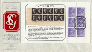 (26990) Gb Gibbons Fdc Stanley Gibbons Full Booklet Pane - Plymouth 19 May 1982 photo