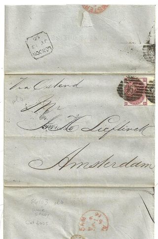 1866 3d Rose Plate 4 Sg92 On London Wrapper To Amsterdam Cat £450 On Cover photo
