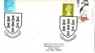 1 October 1993 Ballymena Town Shield / Crest Cover Shs (c) photo
