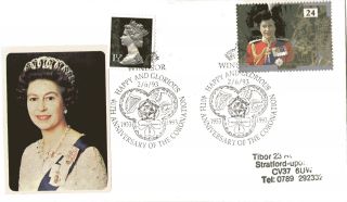 2 June 1993 40th Anniversary Of The Coronation Cover Windsor Shs photo