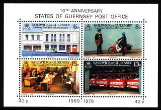 1979 Guernsey 10th Anniversary Of Postal Administration Miniature Sheet Sgm211 photo