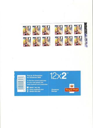 Lx35a Gb Royal Mail Stamp Booklet Christmas 2008 Oh Yes It Is photo