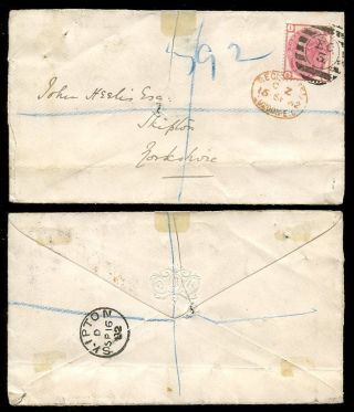 Gb Qv Registered 1882 Single Franking 3d Sg158 Plate 21 To Skipton photo