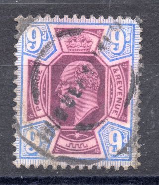 Gb = Town/village Cancel - E7,  `huddersfield` Parcel Double Ring On 9d.  Sg307/a? photo