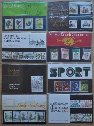 1980 Presentation Packs - Complete Year ' S Issue Of 8 Packs photo