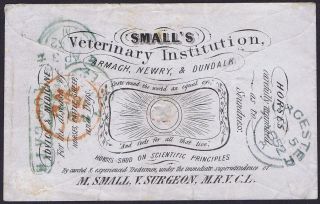 1841 1d Red Eg Rare Veterinary Printed Envelope Irish Usage photo