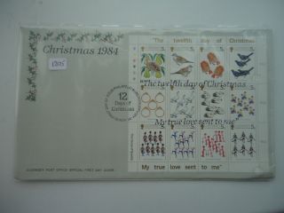 Guernsey 1984 Christmas Sheetlet First Day Cover photo