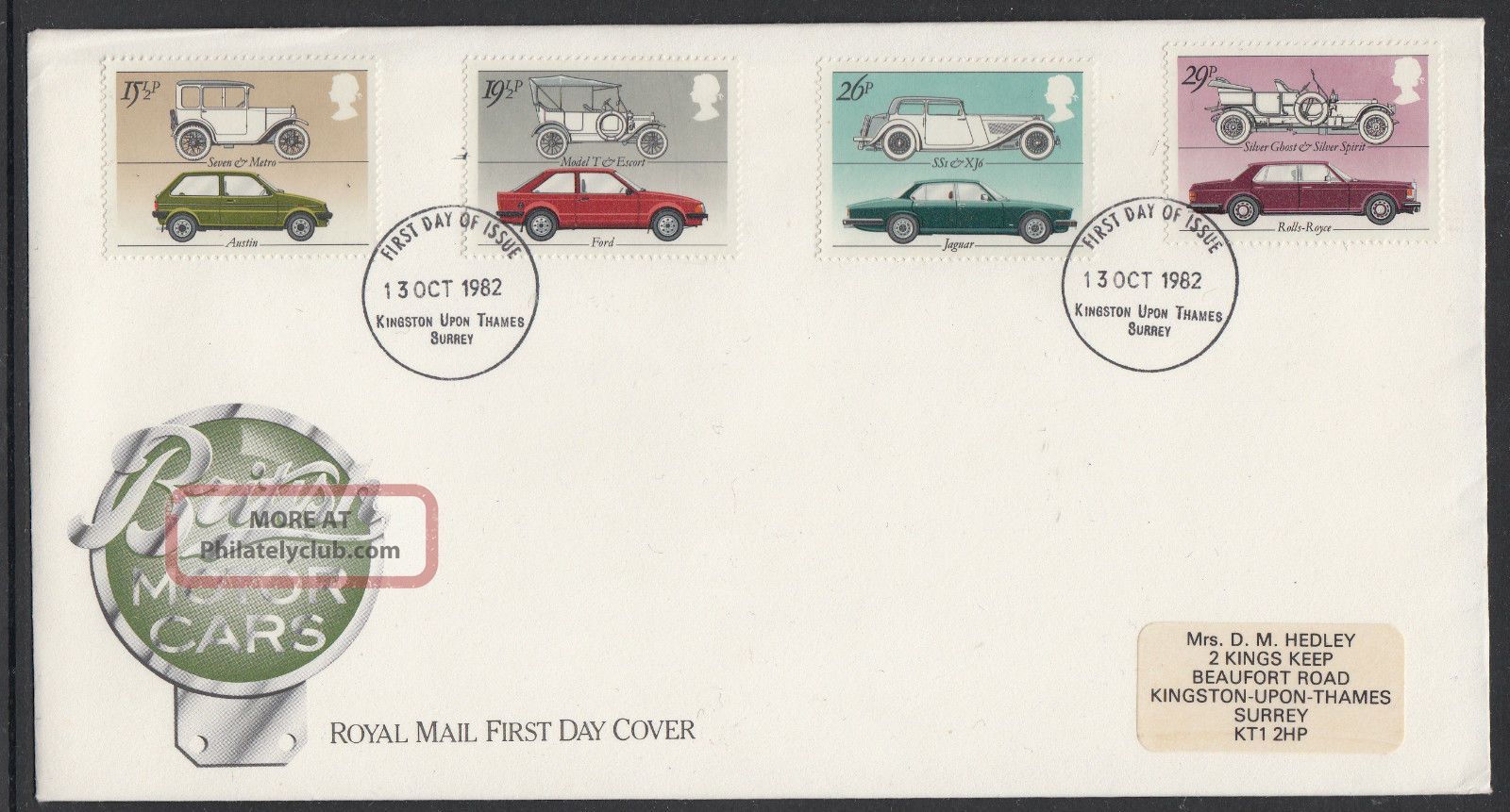 1982 British Motor Cars Questa Cover Fdc Sg1198 - 1201 1971-Now photo
