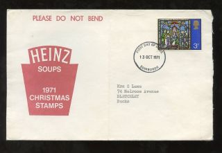 Gb 1971 Christmas 3p First Day Cover Illust.  Heinz Soups photo