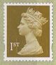 2008 1st Class Security Machin Mril Exceptionally Rare Missing Overprint Elizabeth II photo 1
