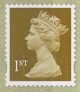 2008 1st Class Security Machin Mril Exceptionally Rare Missing Overprint Elizabeth II photo 4