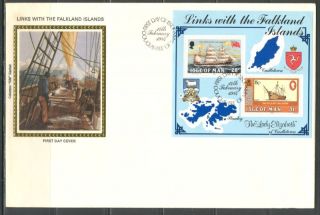 Ships Stamp On Stamp Isle Of Man 1984 Sc 259 On Fdc photo
