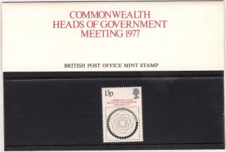 Gb 1977 Commonwealth Heads Of Government Presentation Pack 95 photo