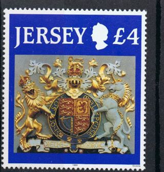 Jersey 1995 Jersey Crest Coat Of Arms £4.  00 Definitive - Nh photo