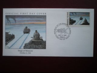 Marshall Island Wwii 1941 1 Cover Siege Of Moscow photo