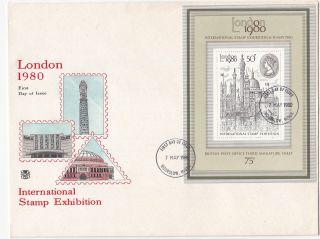 (20127) Gb Stuart Fdc - London 1980 Stamp Expo Minisheet - 1980 7 May photo