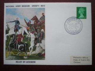 Army Cover Relief Of Lucknow National Army Museum Grp 4 Cover 11 photo