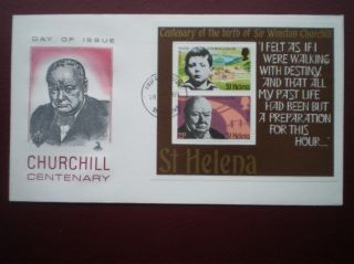 Cover 1974 St Helena - Churchill Centenary photo