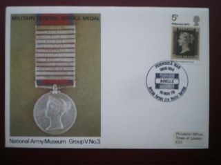 Army Cover Military General Service Medal National Army Museum Grp 5 Cover 3 photo