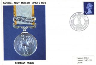 Gb 1972 Army Museusm Crimean Exhibition Cover Special Bfps 1257 Pmk Ref:cw278 photo