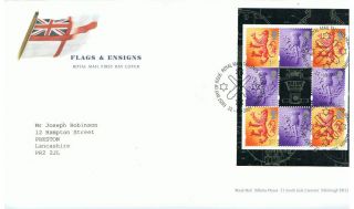 Gb 2001 Unseen & Unheard Prestige Pane Royal Mail Fdc Philatelic Bureau Pmk photo