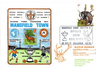 29 October 1977 Mansfield Town 1 Notts County 3 Commemorative Cover photo