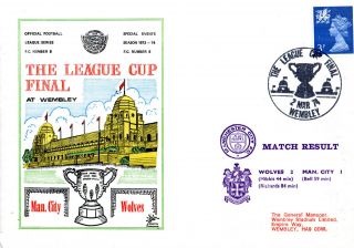 2 March 1974 League Cup Final Wolves 2 V Manchester City 1 Commemorative Cover photo